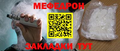 дурь Гагарин