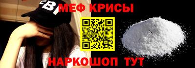 шишки Гай