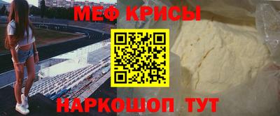 дурь Гагарин