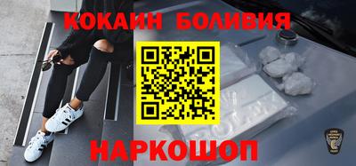 дурь Гагарин