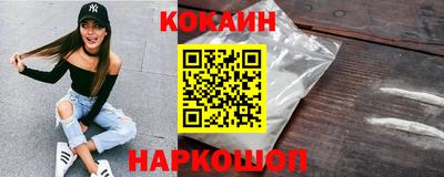 а пвп мука Волжск