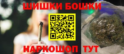 а пвп мука Волжск