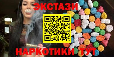 а пвп мука Волжск
