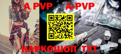 дурь Гагарин