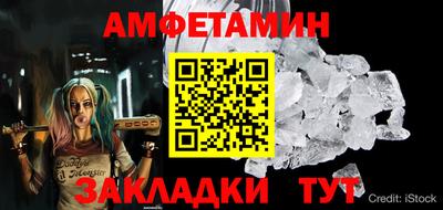 дурь Гагарин