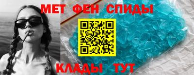 шишки Гай