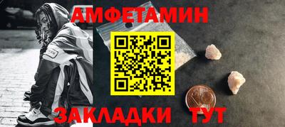 дистиллят марихуана Волгодонск