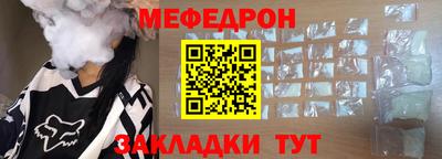 дурь Гагарин