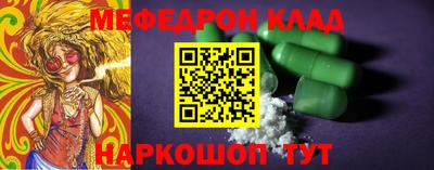 дурь Гагарин